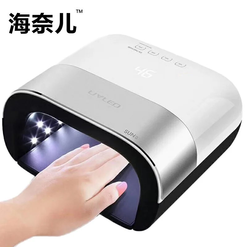 SUN3-Smart-2-0-Nail-Dryer-48W-UV-LED-Lamp-Nail-with-Smart-Timer-Memory-Invisible