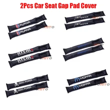2 шт. подушка для автомобильного сиденья щелевая зазор фиксатор сиденья зазор Накладка для audi bmw nissan череп Альпина Шелби mopar nismo автомобильные аксессуары