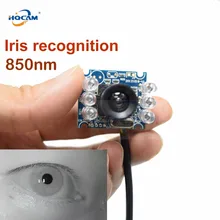 HQCAM 720P ИК Мини USB модуль камеры ИК инфракрасного ночного видения распознавание лица Ирис распознавание 850nm узкополосный эффект камеры