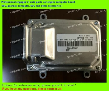 

For car engine computer board/M7 ECU/Electronic Control Unit/Car PC/F01RB0DV79 3600100-W3GS/F01R00DV79 CA-KY 3600100-W3GS DK12-0