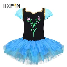 IIXPIN/детское балетное платье для девочек платье принцессы Анны для костюмированной вечеринки, балетное танцевальное платье трико танцевальные костюмы для девочек