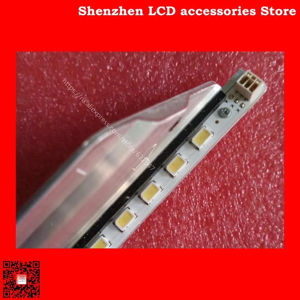 

FOR konka LED32MS92C screen LTA320AP18 LED Article lamp STS320A08-50LED-REV.6 1piece=50LED 362MM