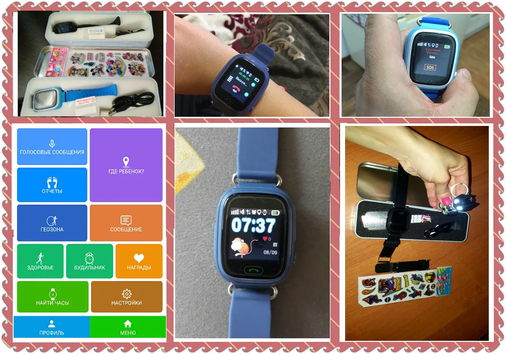 Q90 GPS Смарт часы детские часы с Wi-Fi для приложения android телефон SOS Вызов Расположение Finder устройство анти потеря напоминание PK Q50 Q100