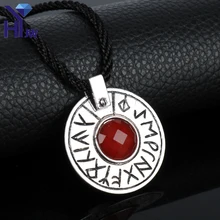 HEYu Hot Movie Jewelry The Seventh Son Magic Necklace Witch Ultimate Charm Crystal Tom Ward Custom Made Rune Pendant Necklace