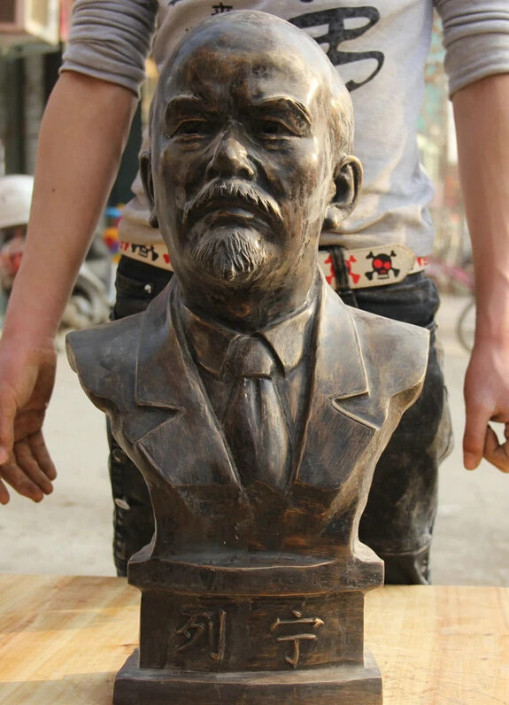 

Collectible bronze S1562 21" Chinese Bronze famous theorist politician Vladimir Lenin Head Bust Statue (B0413)