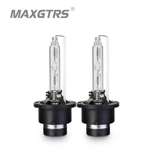 2x переменного тока 12 V 35 W D1S D2R D2S D2 D3S D4S оригинальные ксеноновые разрядные лампы 4300 K 6000 K 8000 K 3200LM с переключением между дальним и замена автомобильная лампа