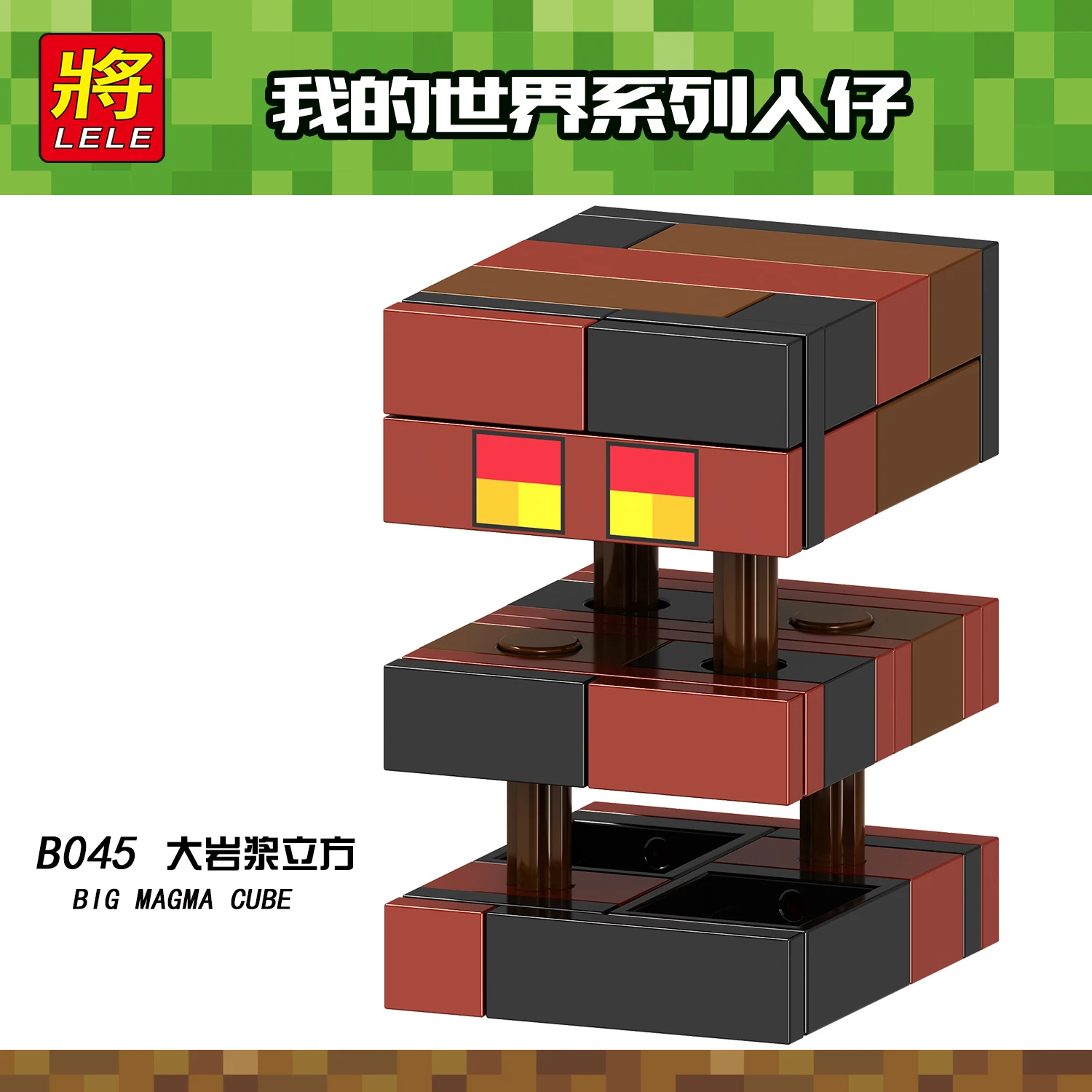 

Single Sale Minecraft Big Magma Cube Building Blocks Toys For Children Compatible Legoing Minecrafts Legoings Figues Bricks B045