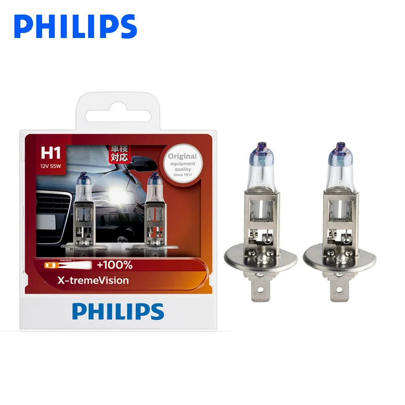 Лампы Philips H1 12 В 55 Вт P14. головного света X treme Vision яркие галогенные лампы ECE