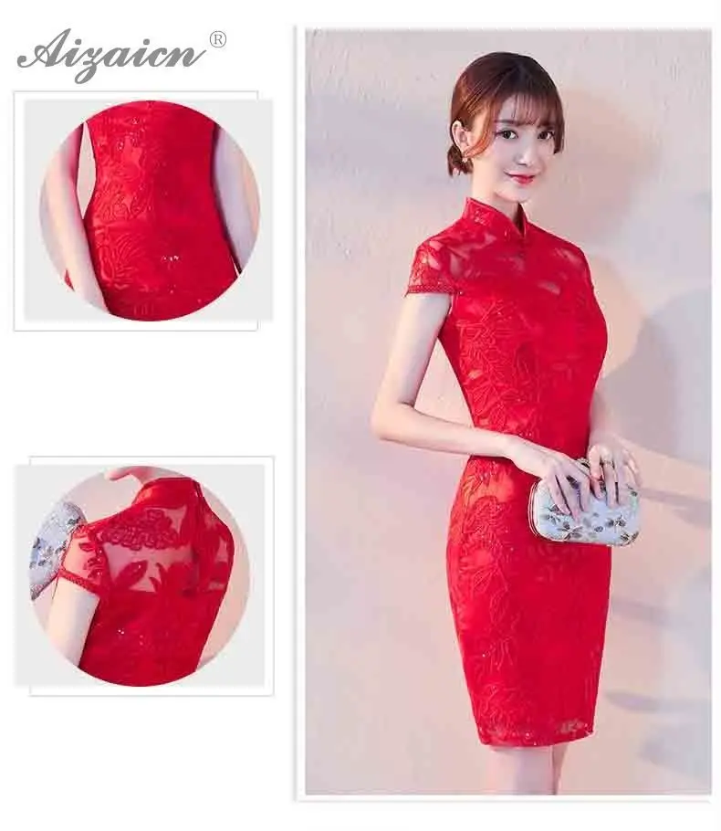 Красное короткое платье-Чонсам Qi Pao Традиционный китайский Костюмы для Для женщин Qipao пикантные Вечерние платья Длинные восточные