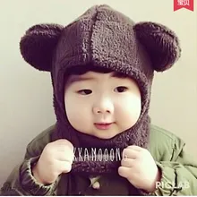 Осень-зима, сохраняющая тепло, Новое поступление года, детская шапка с ушками медведя для мальчиков и девочек от 1 до 4 лет, милая детская шапка AU0064