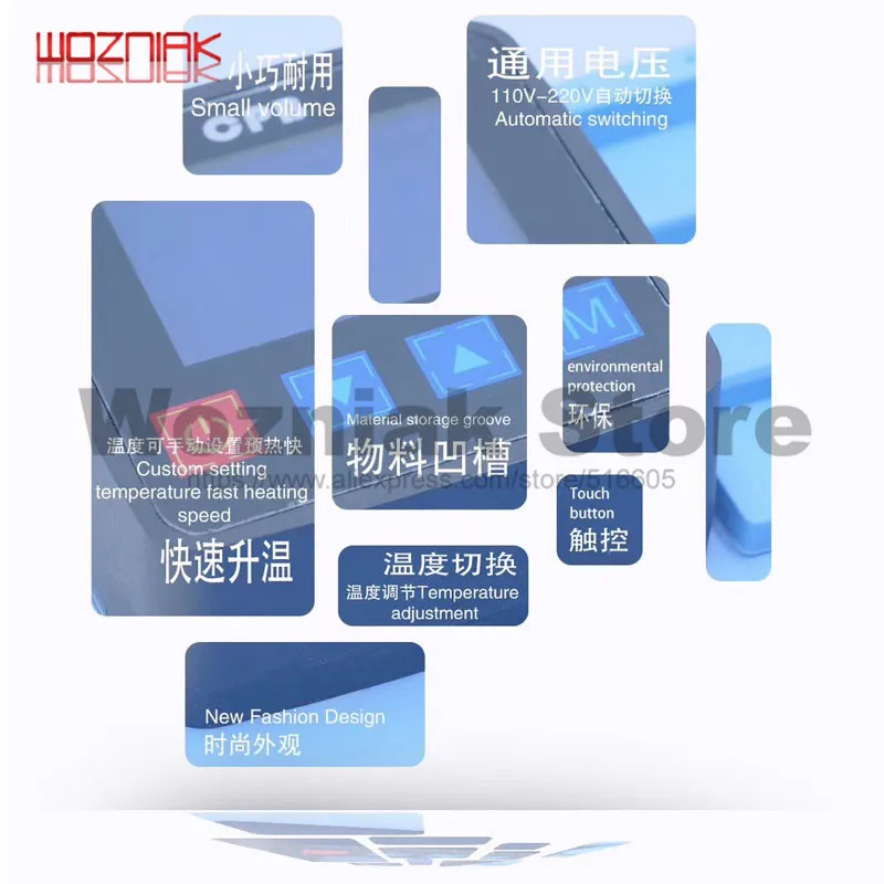 mijing CPB NEW MINI LCD SCREEN HEATING PAD FOR