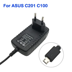 EU12V2A