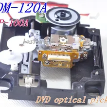DVD оптическая головка IDM-120A/IDM120A IDP-100A лазерная головка