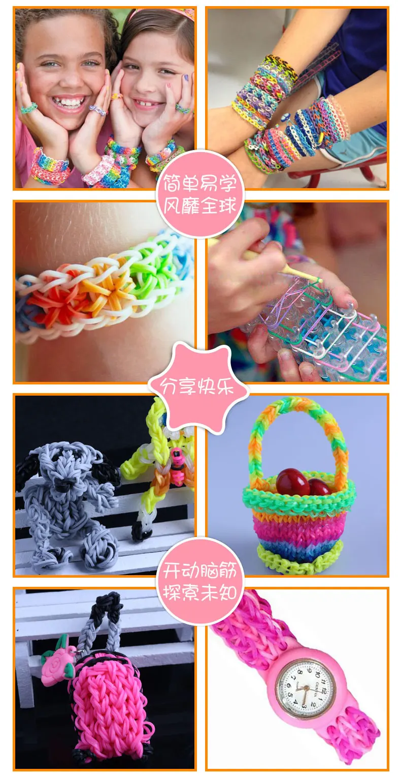 DIY ручной вязки заготовки из резиновых колечек полосы чистого цвета переплетения разноцветный браслет ткачество детей ручной вязки
