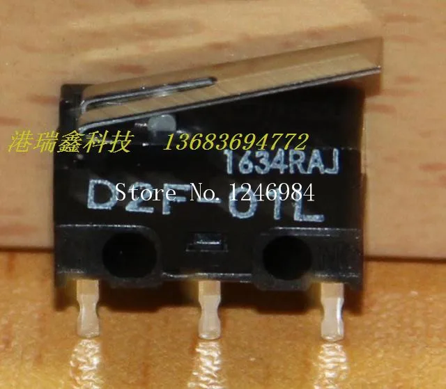 

[SA] trigger travel mouse micro switch D2F-01L Micro Switch Original--50pcs/lot