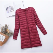 Женский пуховик зимний ультра светильник длинное пальто на утином пуху женский размера плюс светильник вес полный рукав теплая тонкая парка куртки верхняя одежда