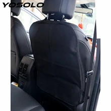 YOSOLO автомобильный анти Kick Pad авто чехлы для сидений защита от грязи автомобильное сиденье защита задней крышки от детей
