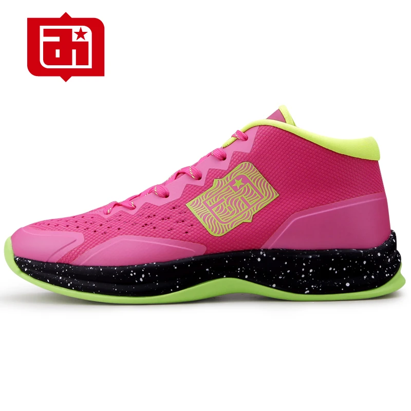 Mens Colorful Basketball Sport Shoes Man Sneakers Coloring Wallpapers Download Free Images Wallpaper [coloring876.blogspot.com]