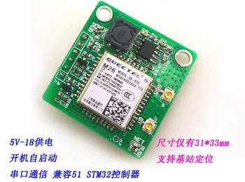 

Fast Free Ship M26 Module development board replace SIM900A short message data GSM GPRS 4 Frequent Globally Available For SCM