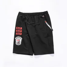 Плюс Размер 6XL летние однотонные мужские шорты для отдыха повседневные быстросохнущие короткие брюки свободные с эластичной талией Короткие