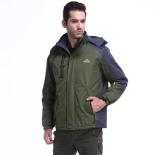 8XL Plus Size Fleece Hiking Jackets Men’S Plush Thermal Clothing Thicken Brand Windproof Warm Outdoor Sports Camping Jacket 1688