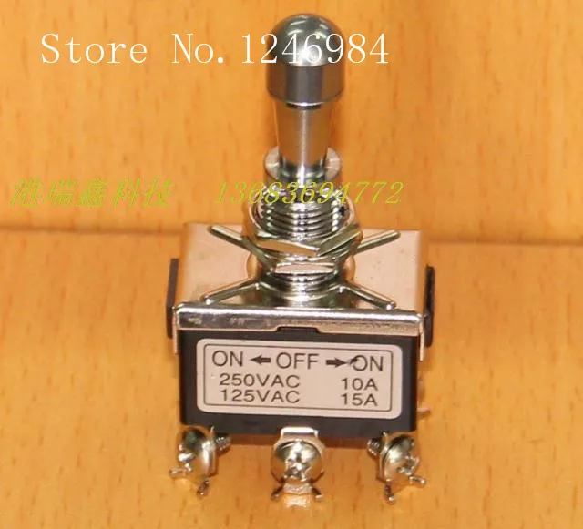 

[SA]Dual stalls big six-foot lockable toggle switch PA706-2 anti-error latch switch M12 units produced Deli Wei neck--5pcs/lot