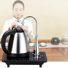 Автоматический Верхний электрический чайник для воды горелка для заварки чая Посуда бытовая анти-сухая защита