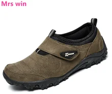 2017 New Men Hiking Shoes Breathable Wild Anti-skid Wear-resistant Sneakers Outdoor Camping Soldier Sports Shoes