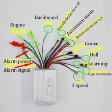 Е-байка 36В 48В 60В 64V 72V 350W 36 V/48 V 1000W 800W 500W 450W 250W контроллер с бесщеточным двигателем