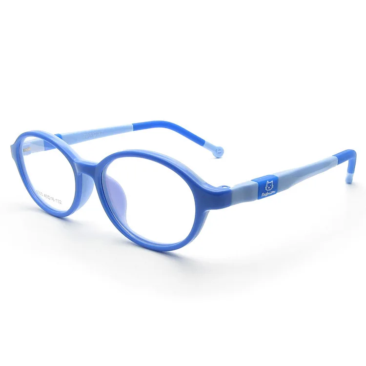 Eyeglasses Soft Silica Gel Environmental For Protection, Children's Myopic Glasses Frame, Personality Cartoon Fashion Students, 