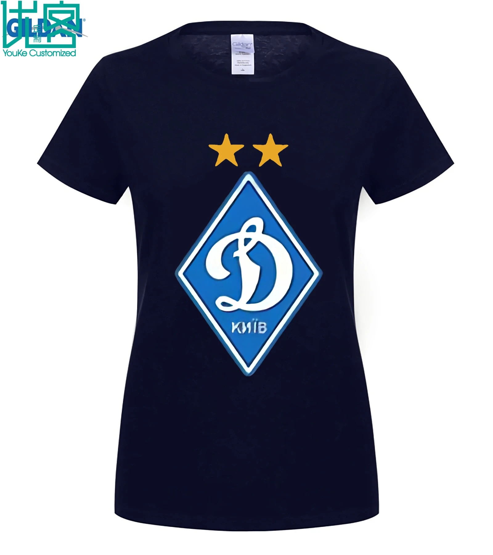 Динамо Киевская футболка S-XXL футболист Динамо Киева CAMISETA FUTBOL SOCCERER UKRAINE Новая Мужская Дизайнерская футболка платье с принтом - Цвет: women navy