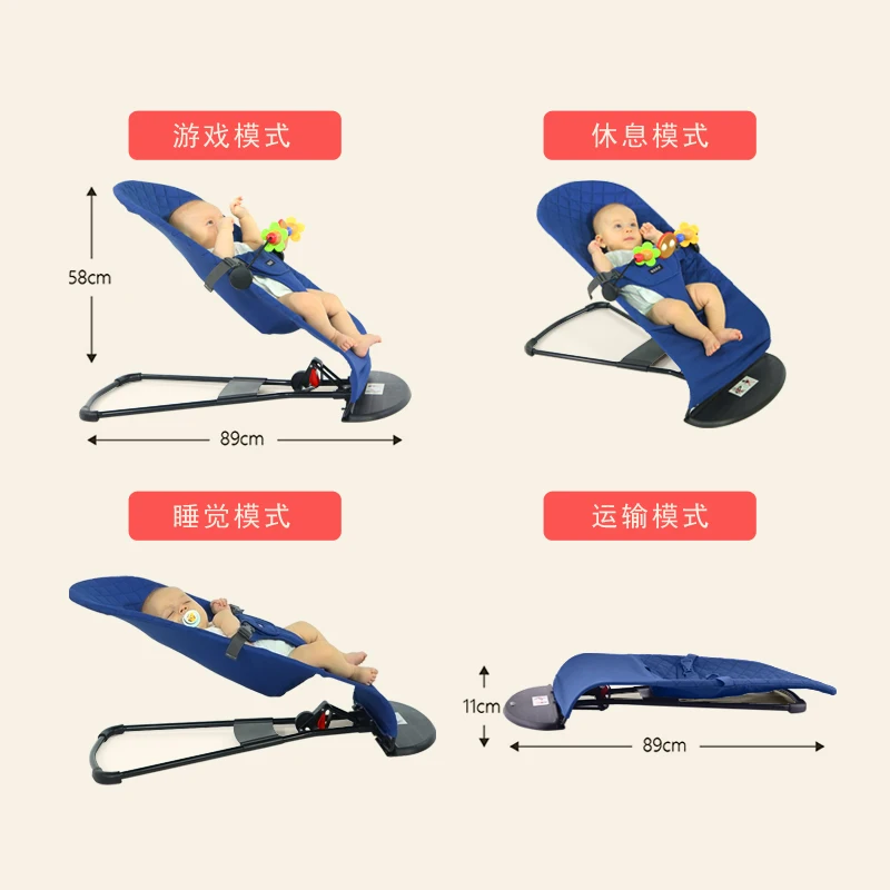 

Baby Rocking Chair Cradle Baby Comforting Chair Reclining Chair Rocking Chair Cradle Bed Baby Sleeping Baby Artifact