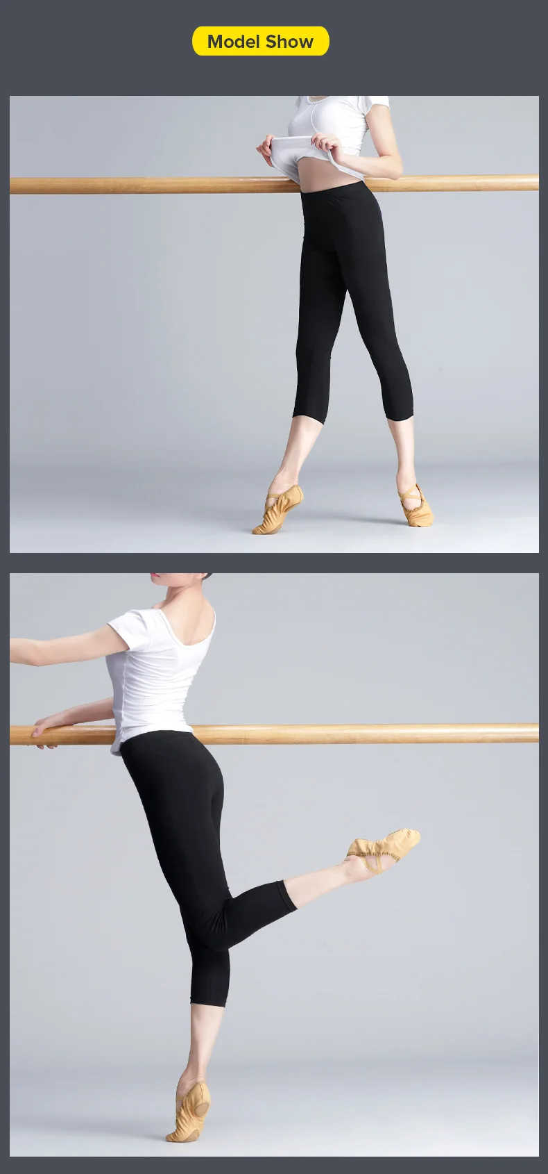 轻功成人芭裤优化_08