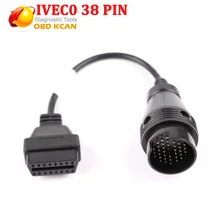 38pin кабель для б/у OBD1 к obd2 16pin диагностический интерфейс для Iveco 38 штырьевой OBDII