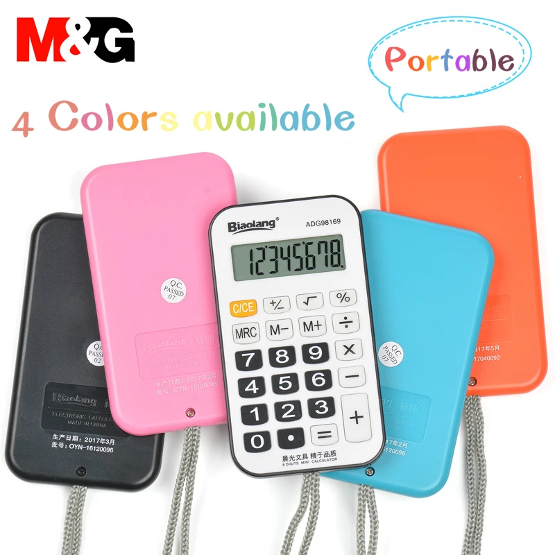M & G المحمولة 8 البسيطة الرقمية حاسبة مصباح LED للامداد بالطاقة جيب Calculadora 4 الألوان المتاحة امدادات المدرسة و مكتب القرطاسية