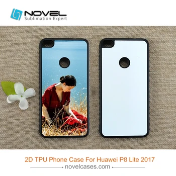 

2017 Newest 2D TPU Phone Case For Huawei P8 Lite 2017