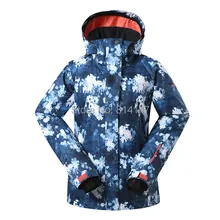 free shipping new style women snowboarding jacket windproof warm ski jacket waterproof breather ski jacket women snow clothes
