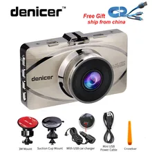 Novatek 96655 Car Dash Camera Full HD 1080P 30Fps Car DVR Camera Recorder 3.0 Inch Night Vision Car Video Recorder Registrator