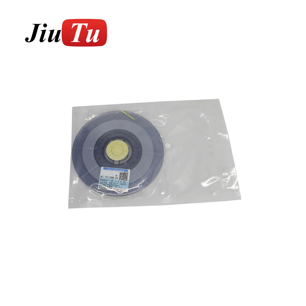 Jiutu New Date Original ACF AC-7813KM-25 PCB Repair Tape 12MM50M For Smartphone Flex Cable Repair (2)