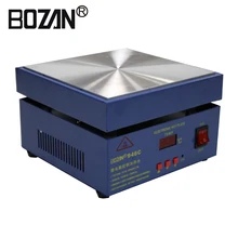 850 Вт 946C станция предварительного нагрева SMD преднагревательная станция портативная электронная печатная плата BGA рабочая станция алюминиевая станция предварительного нагрева