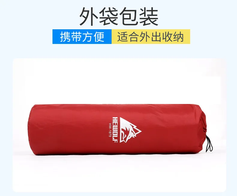 2Pcs/1lot!HEWOLF outdoor thick 5cm automatic inflatable cushion pad outdoor tent camping mats inflatable bed mattress 2colors