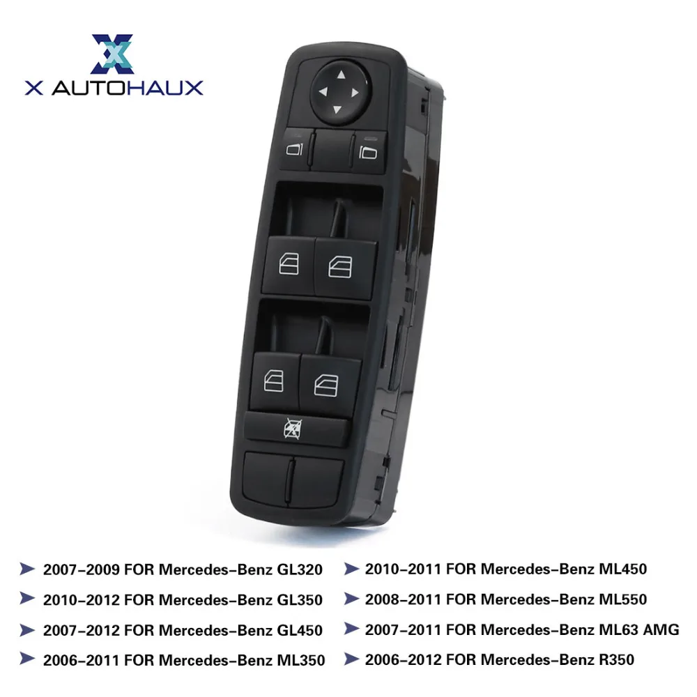 X Autohaux Left Front Car Power Door Window Mirror Master