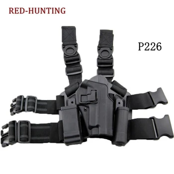 

Quick Drop Tactical Gun Holster Military Airsoft Gun Hunting Pistol Leg Holster Sig Sauer P226 Right Hand Holster