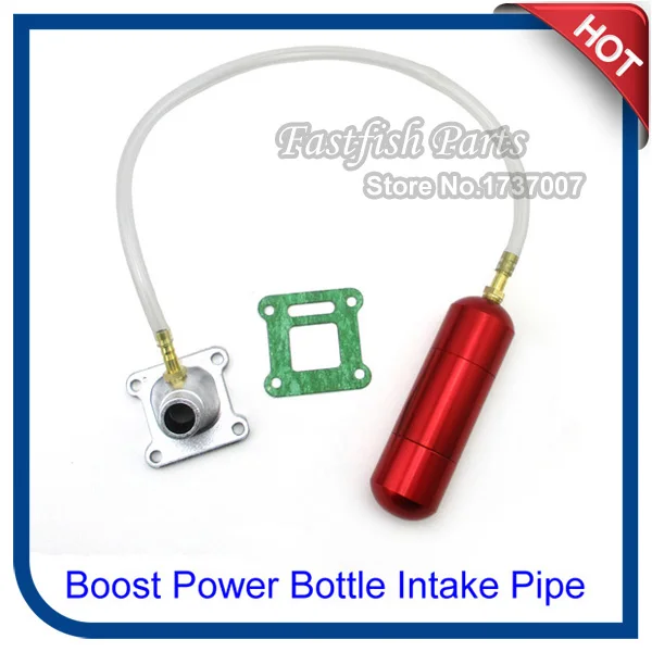 

Red Boost Power Bottle Intake Pipe For 47cc 49cc Mini ATV Quad Dirt Pocket Bike Motorcycle
