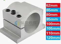 100 мм мотор шпинделя кронштейн сиденья с ЧПУ резьба смыкания машины держатель двигателя для 100 мм 3.0kw мотор шпинделя