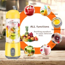 400ml Portable Electric Juice USB Chargeable Juicer Cup Glass Bottle Mini Juice Making Cup For Camping