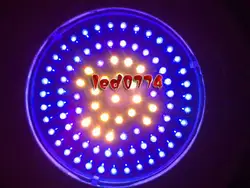 Растет свет Бесплатная доставка Новый 90 Вт Led НЛО Red460NM и 630NM 7:2 завод гидропоники лампы растут огни