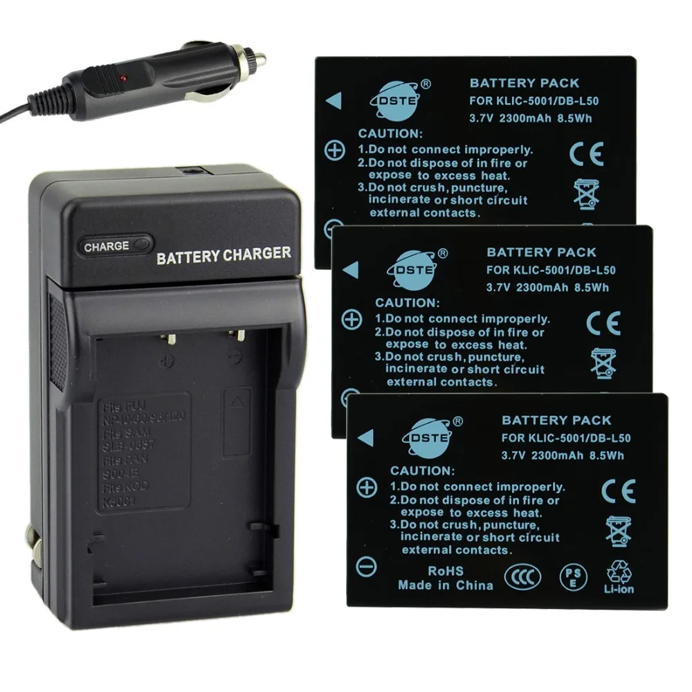 DSTE 3PCS DB L50 Rechargeable Battery + Travel and Car Charger for
