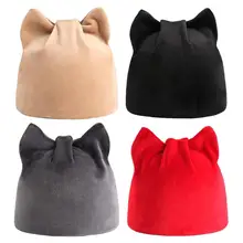 Модные зимние теплые женские однотонные кепки, бархатные повседневные милые шапки с кошачьими ушками, шапка Skullies, осенне-Весенняя женская кепка в стиле хип-хоп