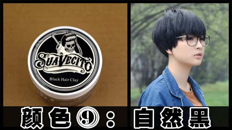 

1 piece Original Suavecito Pomade Hair Coloring hair styling wax mud hair clay Gray Purple Green Burgundy Brown Blue Silver